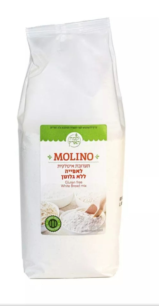 Molino Green- Bread Mix Shehakol