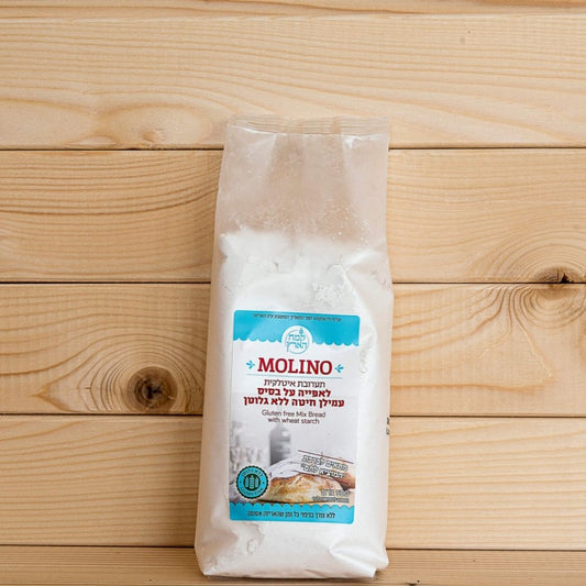 Molino Gluten Free Challah Flour Mix