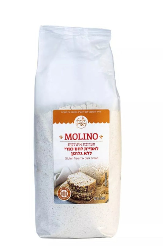 Molino GF Brown